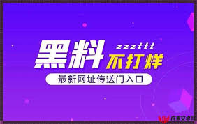 让观众在轻